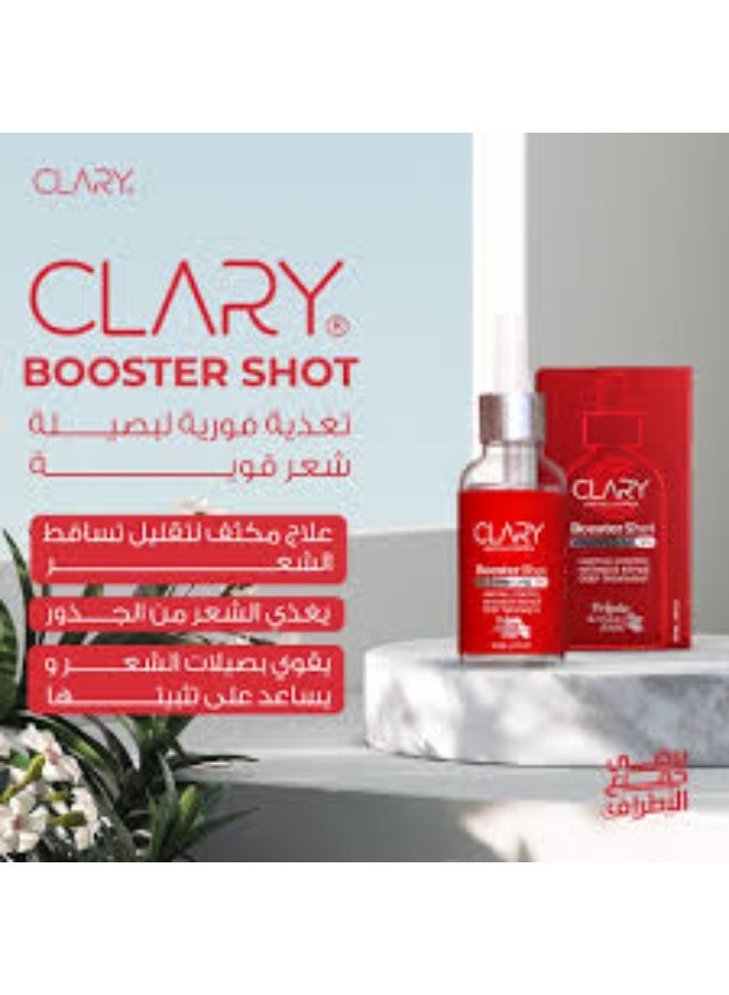 Clary Booster Shot - Image 1